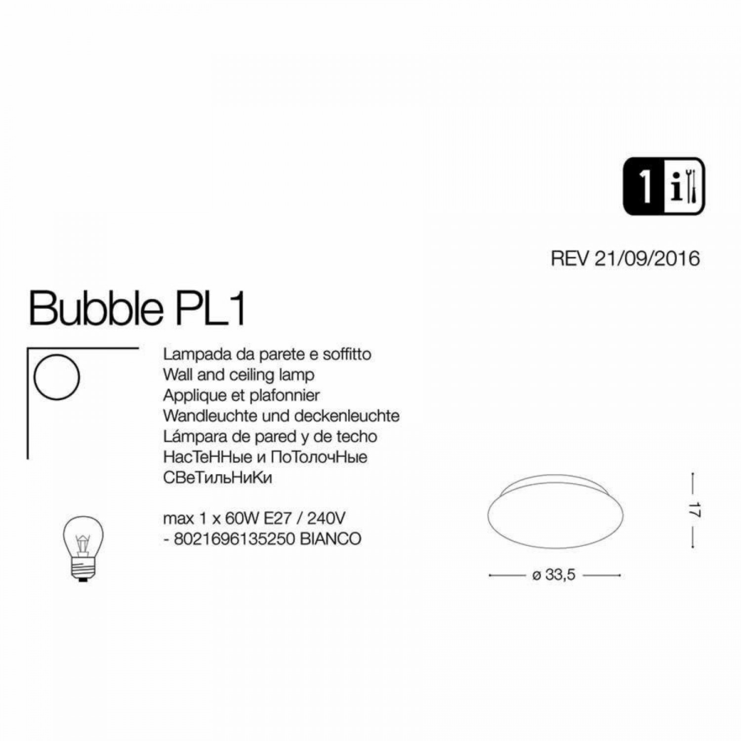 Потолочный светильник Ideal Lux BUBBLE PL1 135250