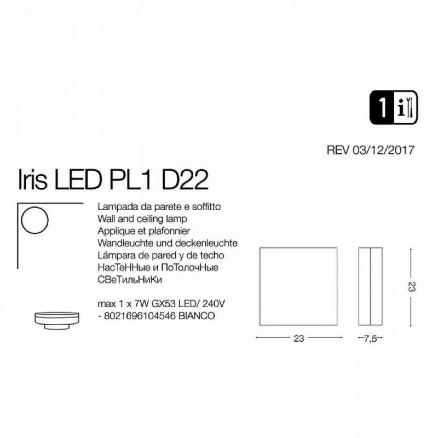 Потолочный светильник Ideal Lux IRIS PL1 D22 104546