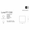 Уличный светильник Ideal Lux LUNA PT1 D30 191577 alt_image