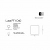 Вуличний світильник Ideal Lux LUNA PT1 D40 191584 alt_image