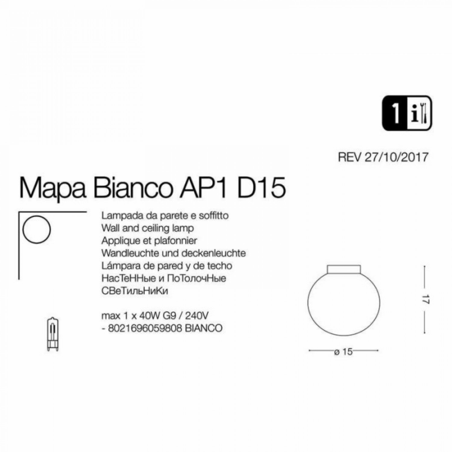 Стельовий світильник Ideal Lux MAPA AP1 D15 BIANCO 059808