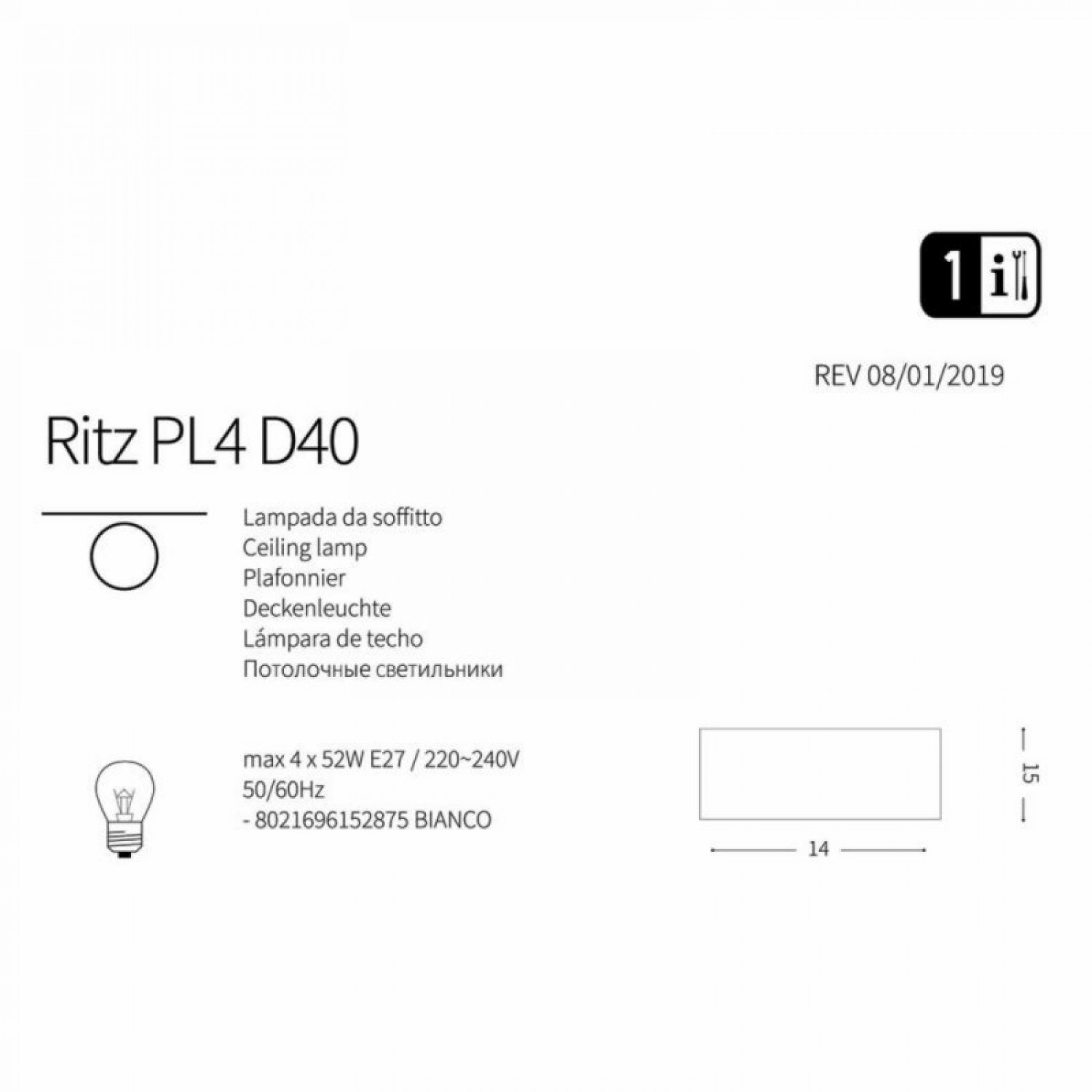 Стельовий світильник Ideal Lux RITZ PL4 D40 152875