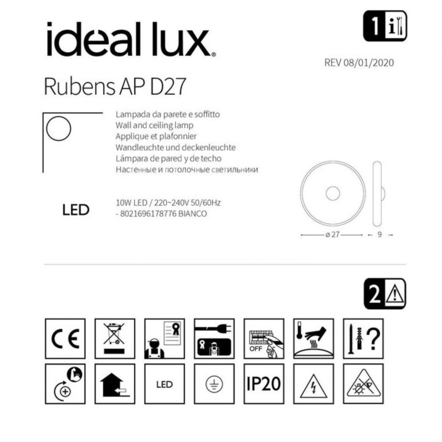 Потолочный светильник Ideal Lux RUBENS AP D27 178776