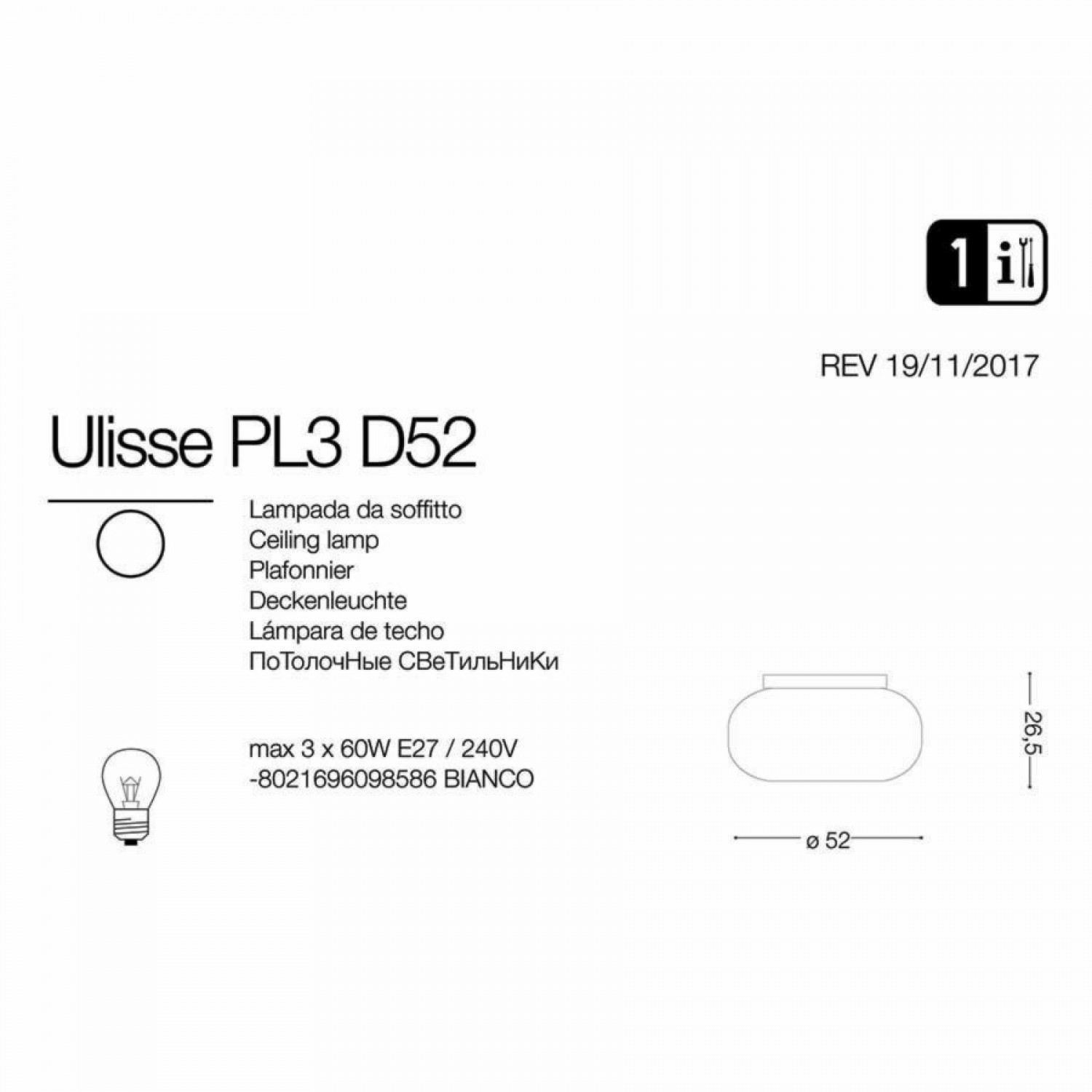 Стельовий світильник Ideal Lux ULISSE PL3 D52 098586