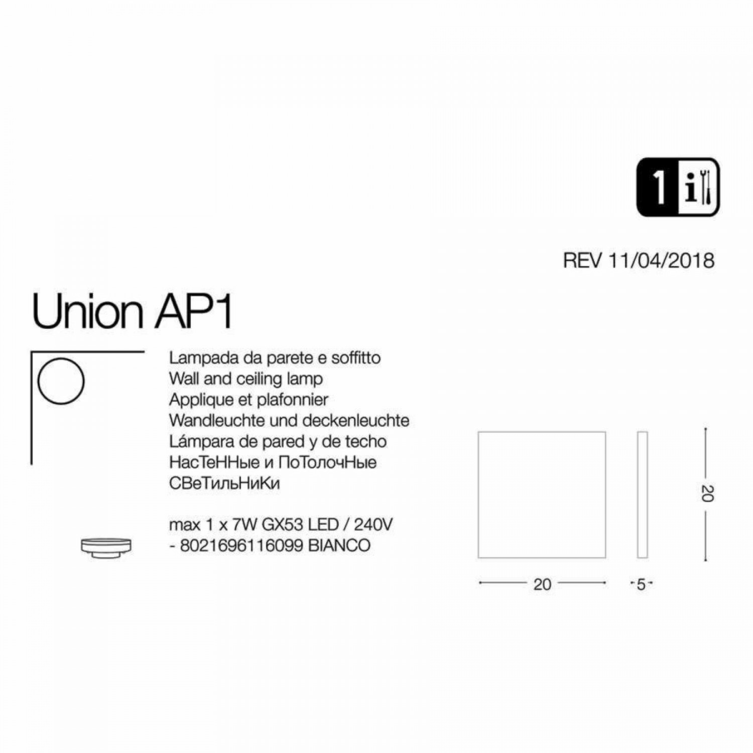 Потолочный светильник Ideal Lux UNION AP1 116099