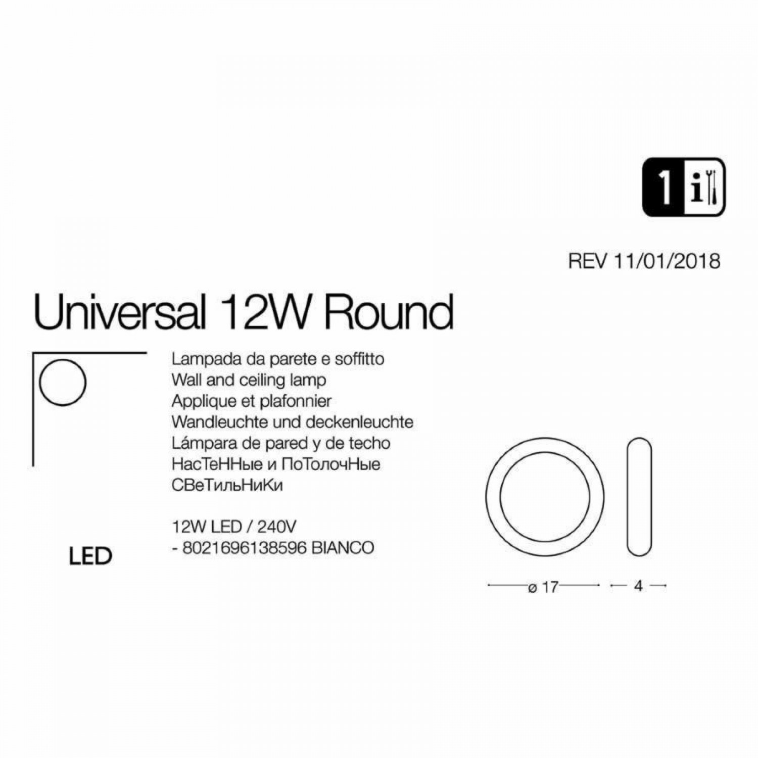 Потолочный светильник Ideal Lux UNIVERSAL D17 ROUND 138596