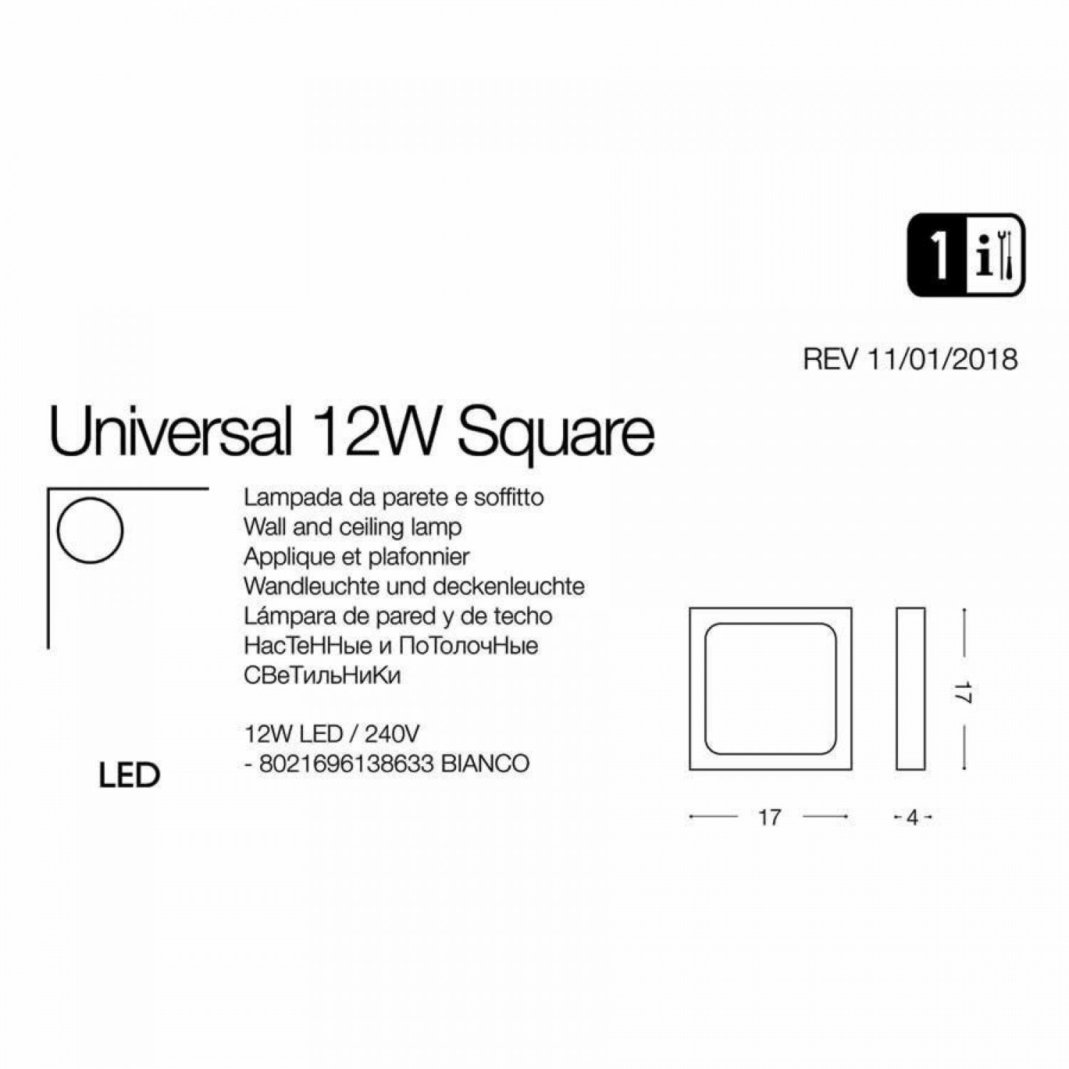 Стельовий світильник Ideal Lux UNIVERSAL D17 SQUARE 138633