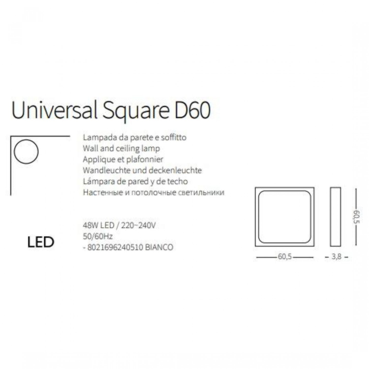 Стельовий світильник Ideal Lux UNIVERSAL D60 SQUARE 240510