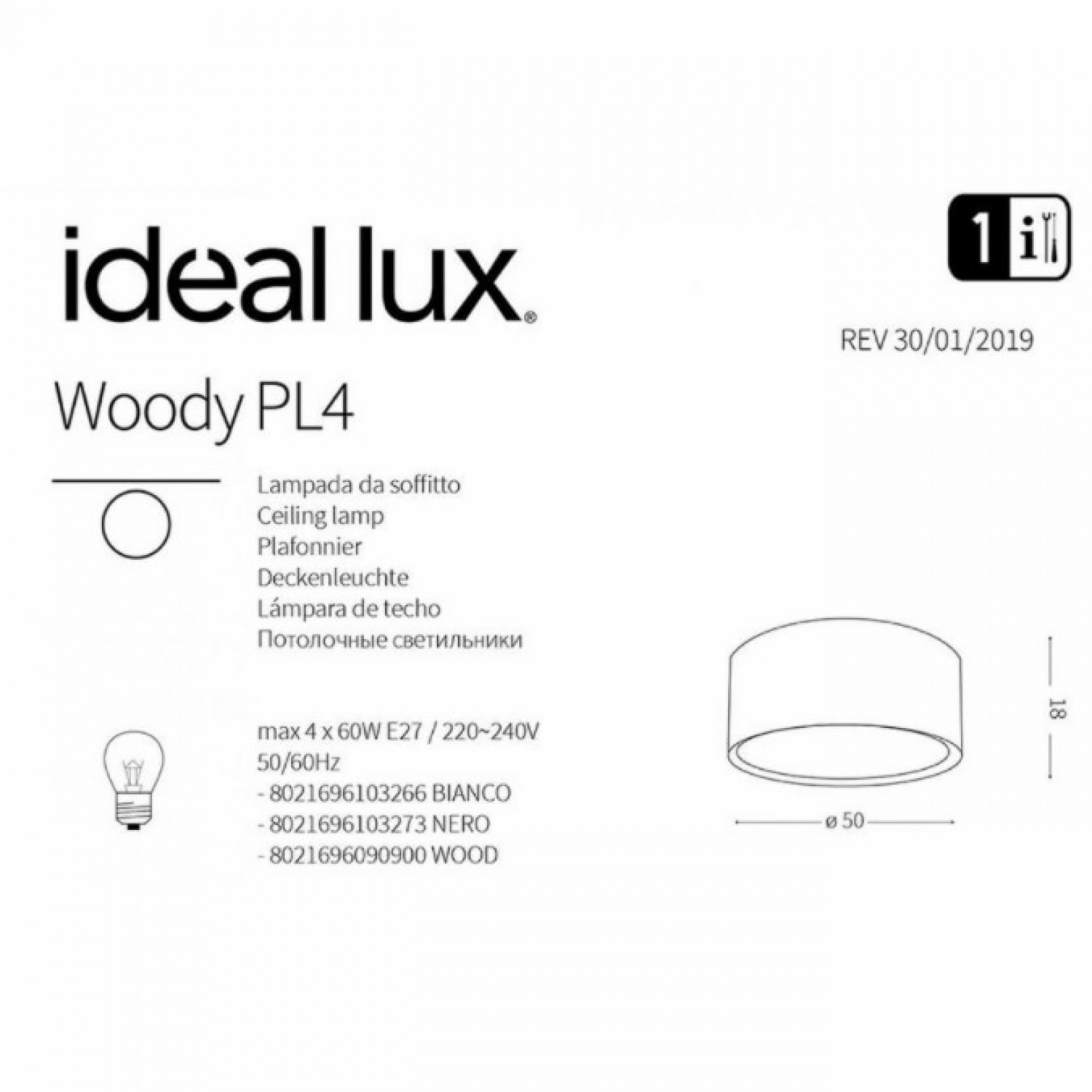 Потолочный светильник Ideal Lux WOODY PL4 NERO 103273
