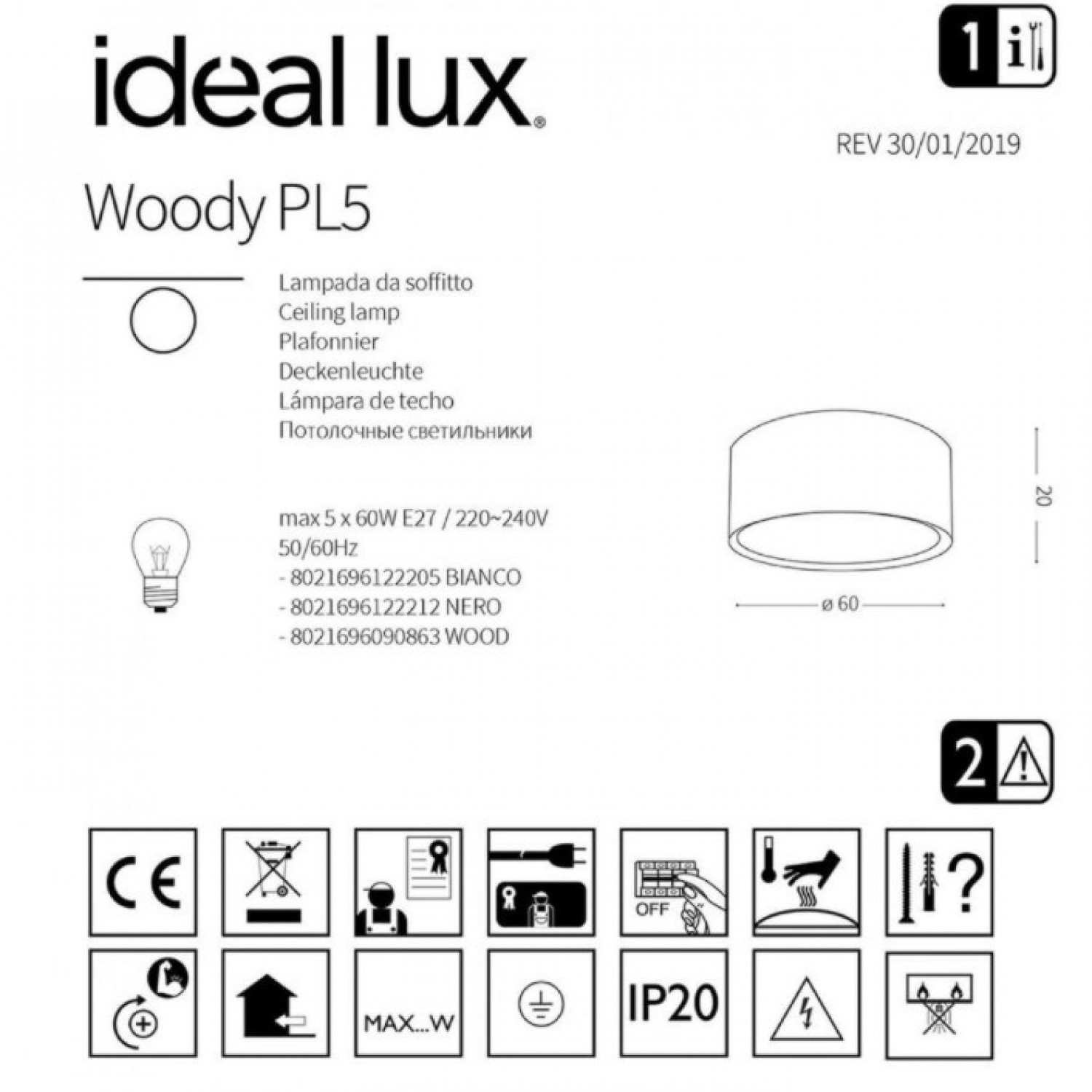 Стельовий світильник Ideal Lux WOODY PL5 NERO 122212