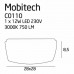 Стельовий світильник MAXLIGHT MOBITECH C0110