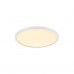Стельовий світильник Nordlux Oja 2700K 18W 3-step Dim 47276001