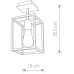 Стельовий світильник Nowodvorski CRATE I 9045