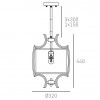 Стельова люстра CosmoLight FARO P01039NI-WH alt_image