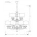 Потолочная люстра Kutek TIVOLI TIV-ZW-8+4(N)