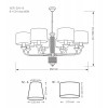Потолочная люстра Kutek VERDE VER-ZW-8(T) alt_image