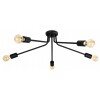 alt_imageПотолочный светильник Atmolight Attic L-5 C400 Black 1851211