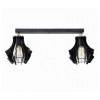 alt_imageПотолочный светильник Atmolight Brabb L175-350-2 BlackPearl 2501219