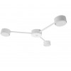alt_imageПотолочный светильник Atmolight Dots GX53 C3-325 White 7041412