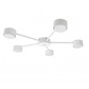 alt_imageПотолочный светильник Atmolight Dots GX53 C5-325 White 7041312