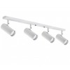 alt_imageПотолочный светильник Atmolight Pelikan GU10 L120-4 White 1251712