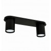 alt_imageСтельовий світильник Atmolight Point GU10 L2-290 Black 1302211