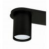 Стельовий світильник Atmolight Point GU10 L2-290 Black 1302211 alt_image
