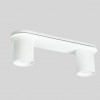 alt_imageСтельовий світильник Atmolight Point GU10 L2-290 White 1302212