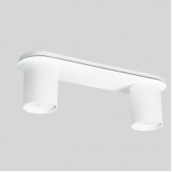 Стельовий світильник Atmolight Point GU10 L2-290 White 1302212