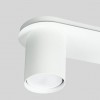 Стельовий світильник Atmolight Point GU10 L2-290 White 1302212 alt_image