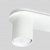 Стельовий світильник Atmolight Point GU10 L2-290 White 1302212