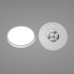 Потолочный светильник Italux Alata PLF-72836-230R-18W-WH