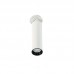 Потолочный светильник Italux Bocca SL7405518W 3000K WH+BL