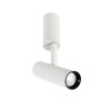 alt_imageПотолочный светильник Italux Bocca SLC7405518W 4000K WH+BL
