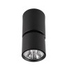 alt_imageСтельовий світильник Italux Boniva SPL-2854-1-SC-BL