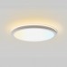 Потолочный светильник Italux Corte PLF-63452-400R-36W-WH