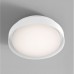 Стельовий світильник Nova Luce OLIVER 9944602