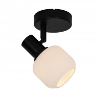 Стельовий світильник Zuma Line STEM R5021009A-1R