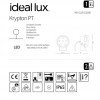 Прожектор Ideal Lux KRYPTON PT 121970 alt_image