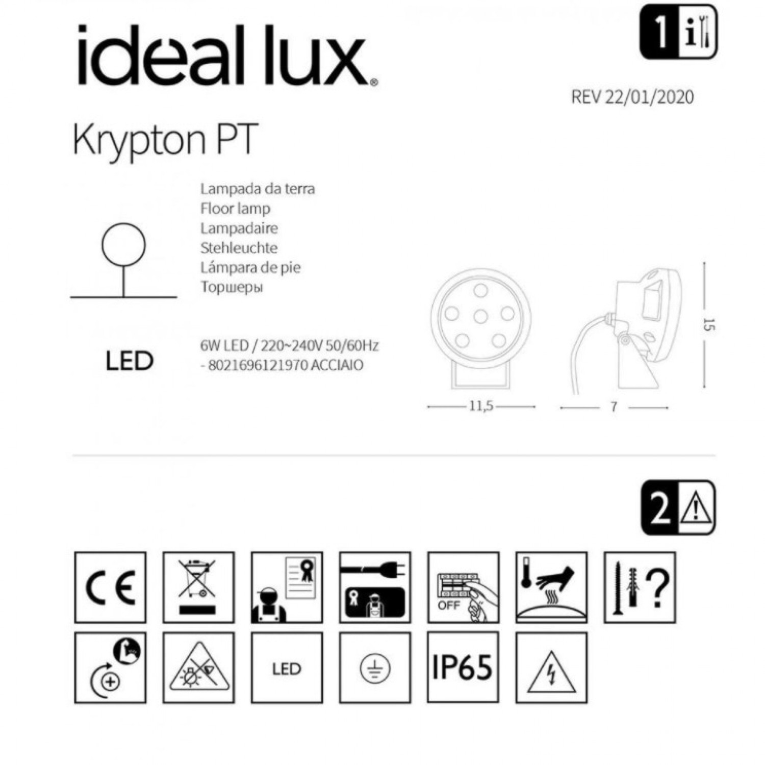 Прожектор Ideal Lux KRYPTON PT 121970