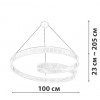 Подвесная люстра Friendlylight Dune XL Chrome FL5211 фото 3 Подвесная люстра Friendlylight Dune XL Chrome FL5211 alt_image