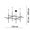 Подвесная люстра Friendlylight Coordinate L FL5204 фото 3 Подвесная люстра Friendlylight Coordinate L FL5204 alt_image