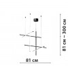Подвесная люстра Friendlylight Coordinate M FL5202 фото 3 Подвесная люстра Friendlylight Coordinate M FL5202 alt_image