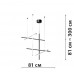 Подвесная люстра Friendlylight Coordinate M FL5202