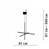 Подвесная люстра Friendlylight Coordinate S FL5200 alt_image