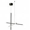Подвесная люстра Friendlylight Coordinate S FL5201 alt_imageПодвесная люстра Friendlylight Coordinate S FL5201