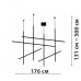 Подвесная люстра Friendlylight Coordinate XL FL5206