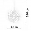 Подвесная люстра Friendlylight Reidmond 40 FL3238 alt_image