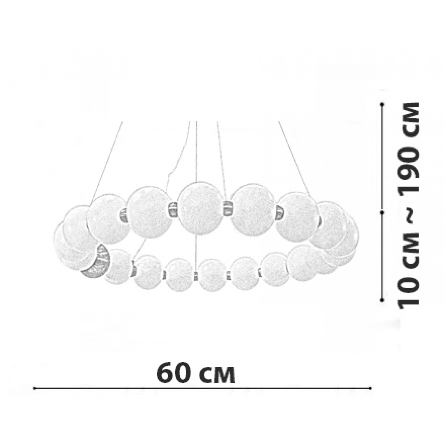 Подвесная люстра Friendlylight Rosario S FL5212