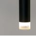 Підвісний світильник Friendlylight Style Black FL5111